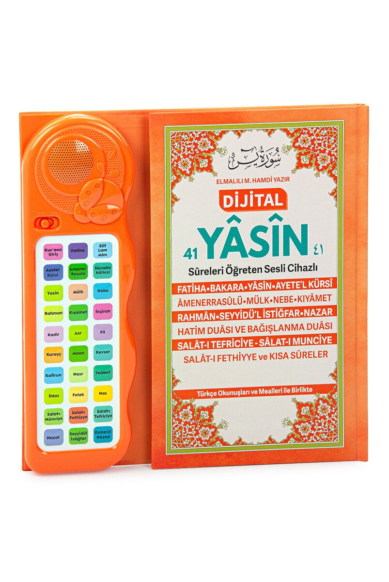 Yasin Şerif Sureleri Öğreten Sesli ve Dijital Kitap - Turuncu